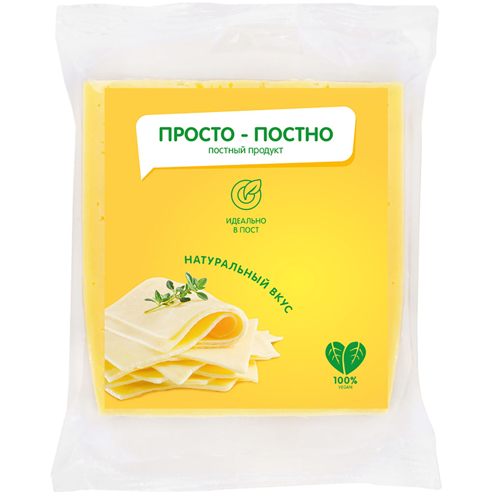 Vegetable based product with cheese flavor, 250 g