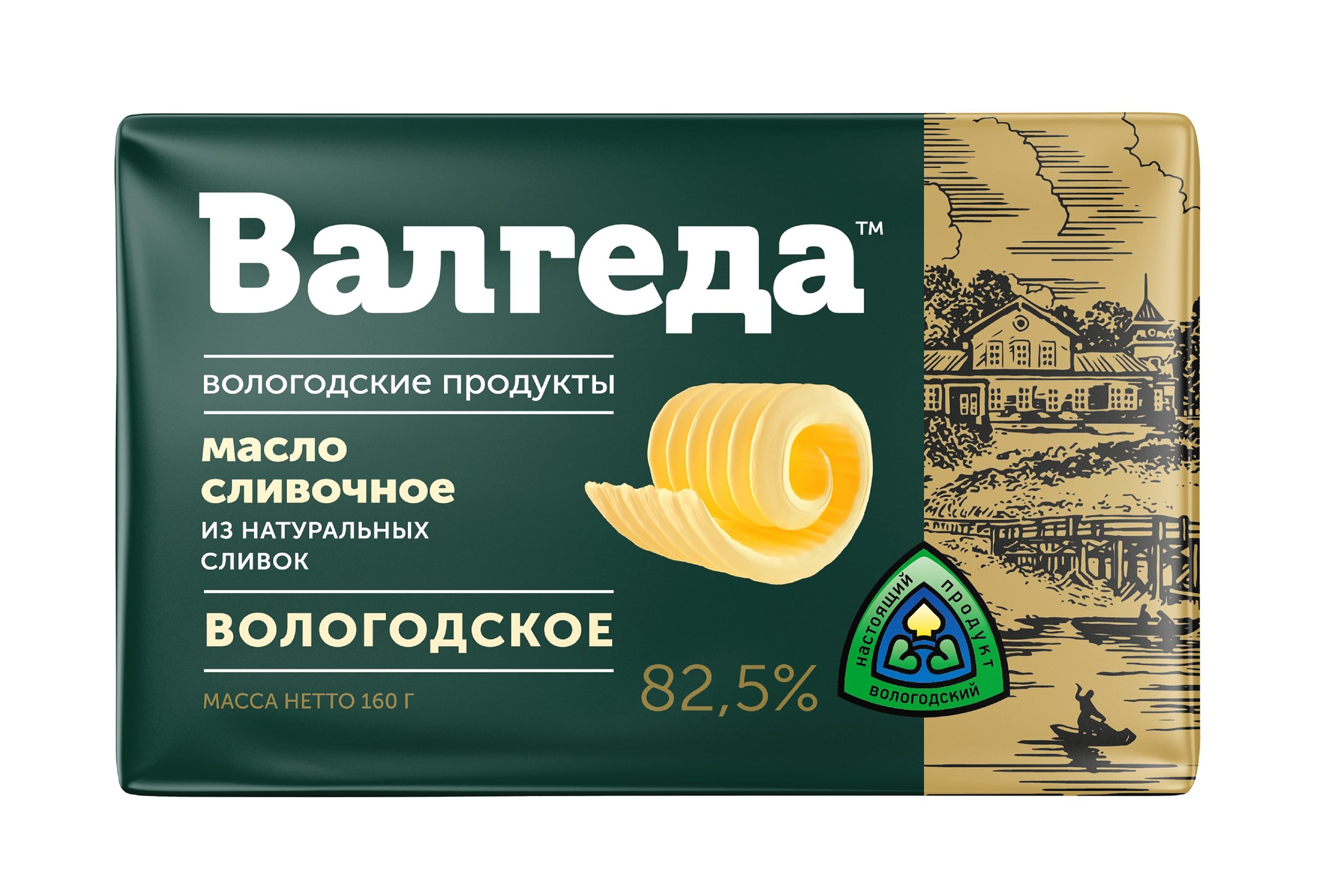 Vologda Butter "Valgeda" 82,5%, 180 g