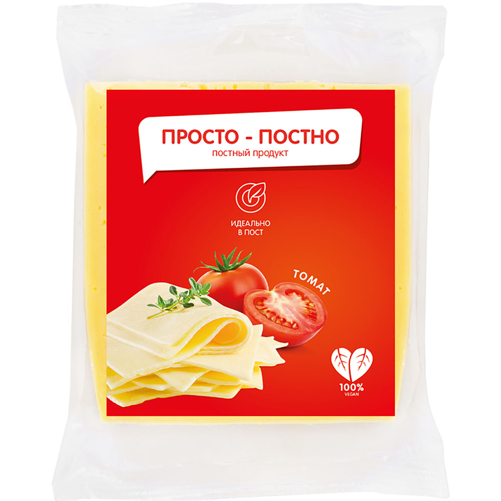 Продукт на растительной основе Просто-Постно со вкусом сыра с томатами, кусок