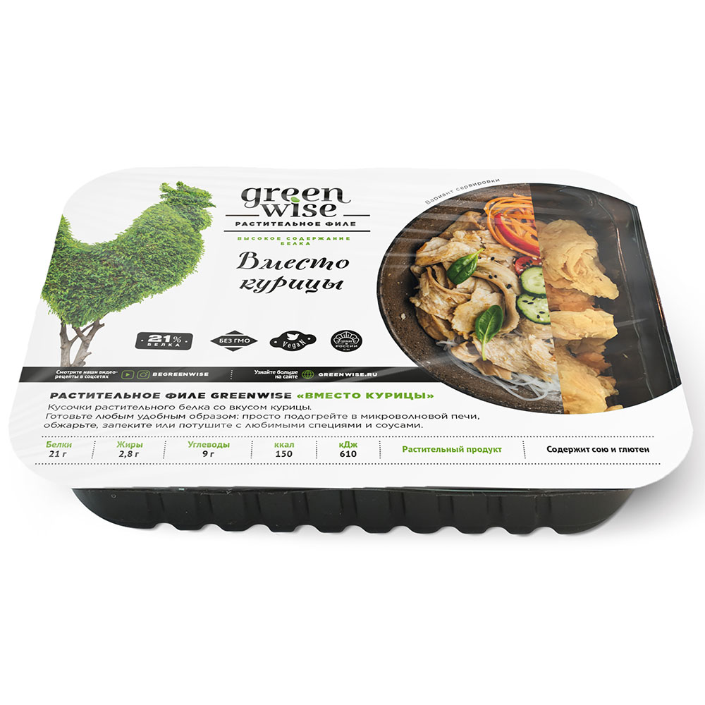Plant-based "chicken" fillet "Greenwise", 200 g