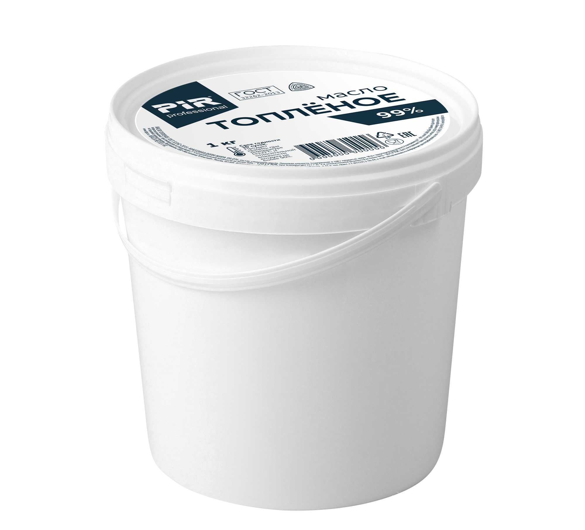 "PIR Proffesional" melted butter (bucket), 99 %, 1000 g