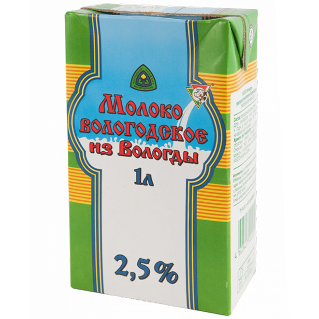 Молоко Вологодское ультрапастеризованное из Вологды 2,5%