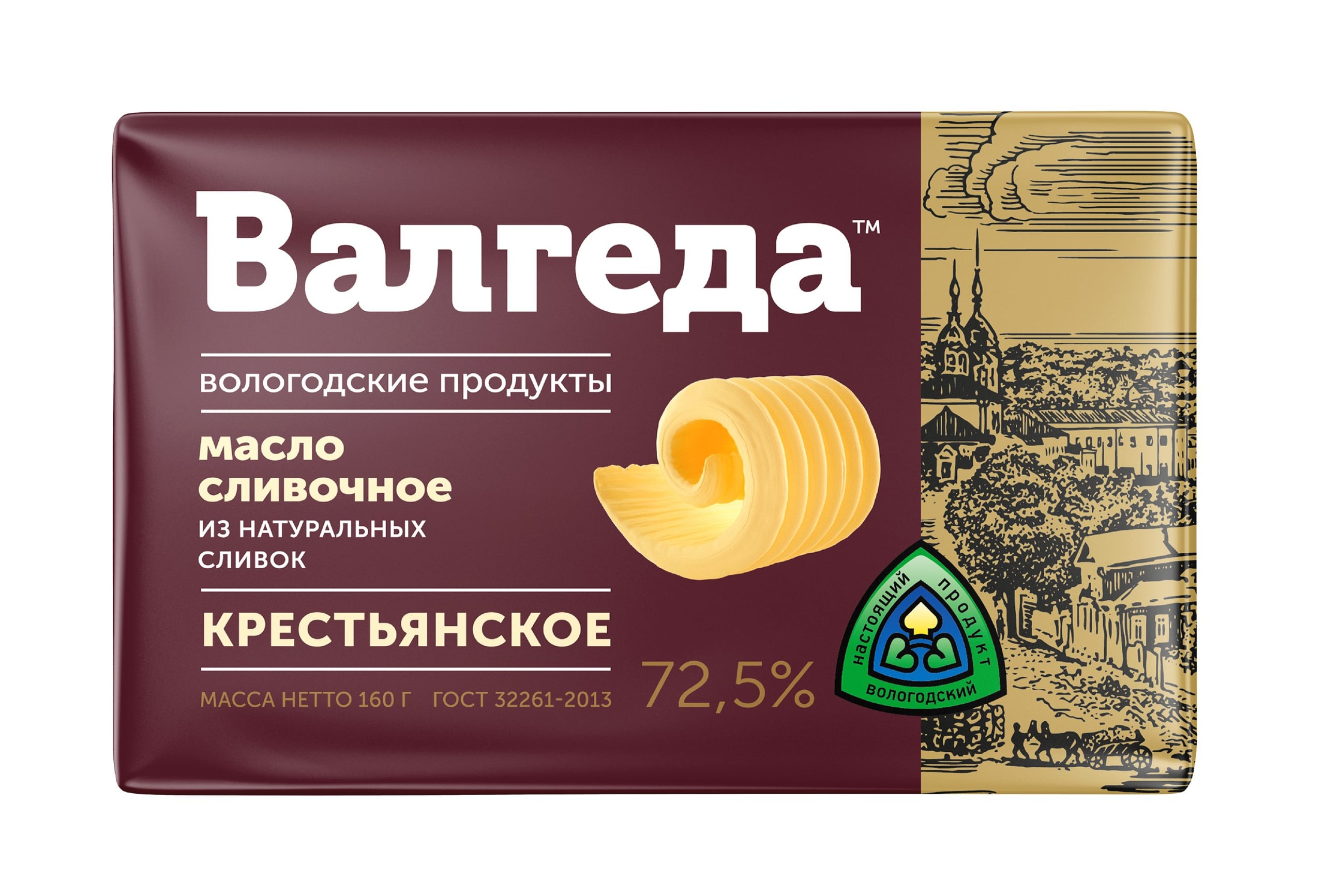 Vologda Butter "Valgeda" 72,5%, 180 g