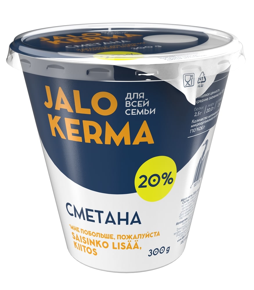 Sour cream JALO KERMA, 20%