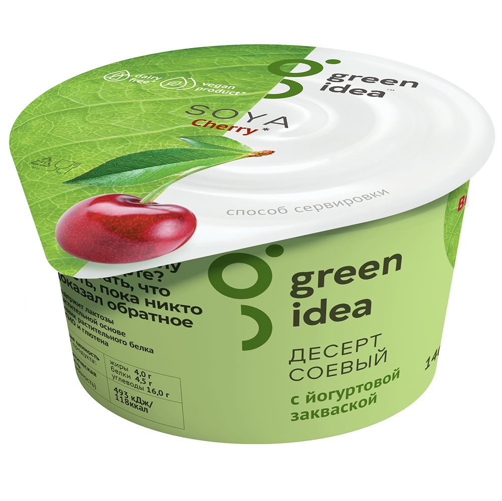 Десерт Green Idea соевый с йогуртовой закваской и соком вишни, 140 г