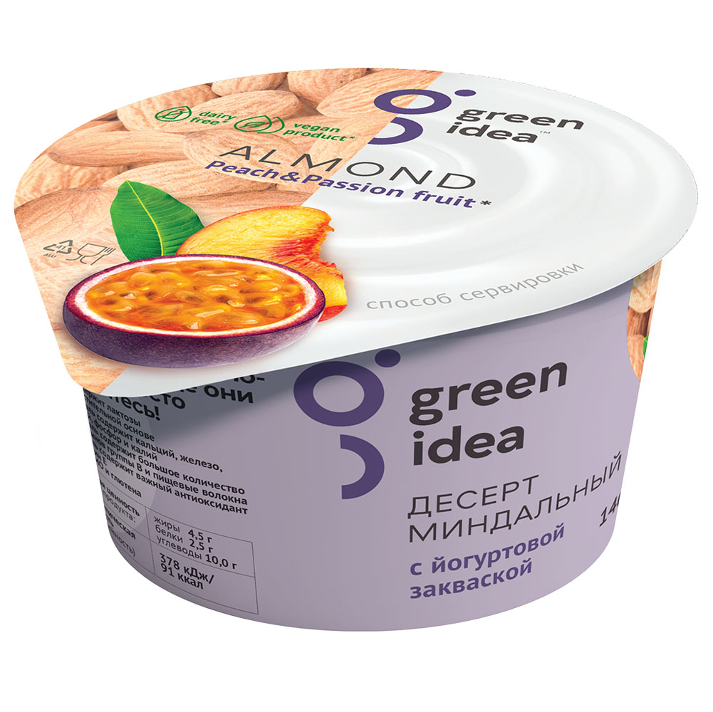 Dessert almond Green Idea with peach and passion fruit, 140 g
