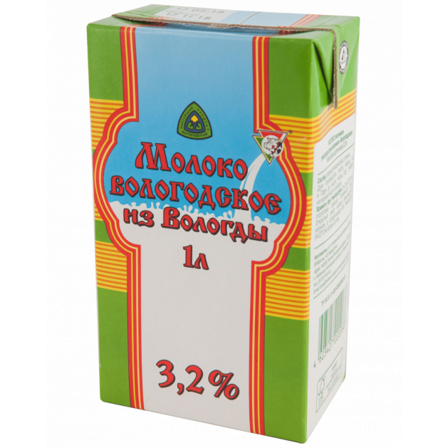 Vologda milk 3,2 %