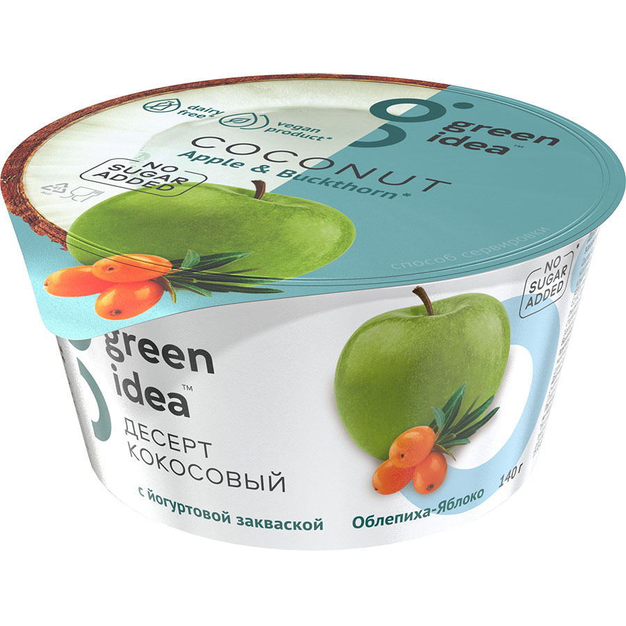 Десерт Green Idea кокосовый с йогуртовой закваской "Облепиха-Яблоко"
