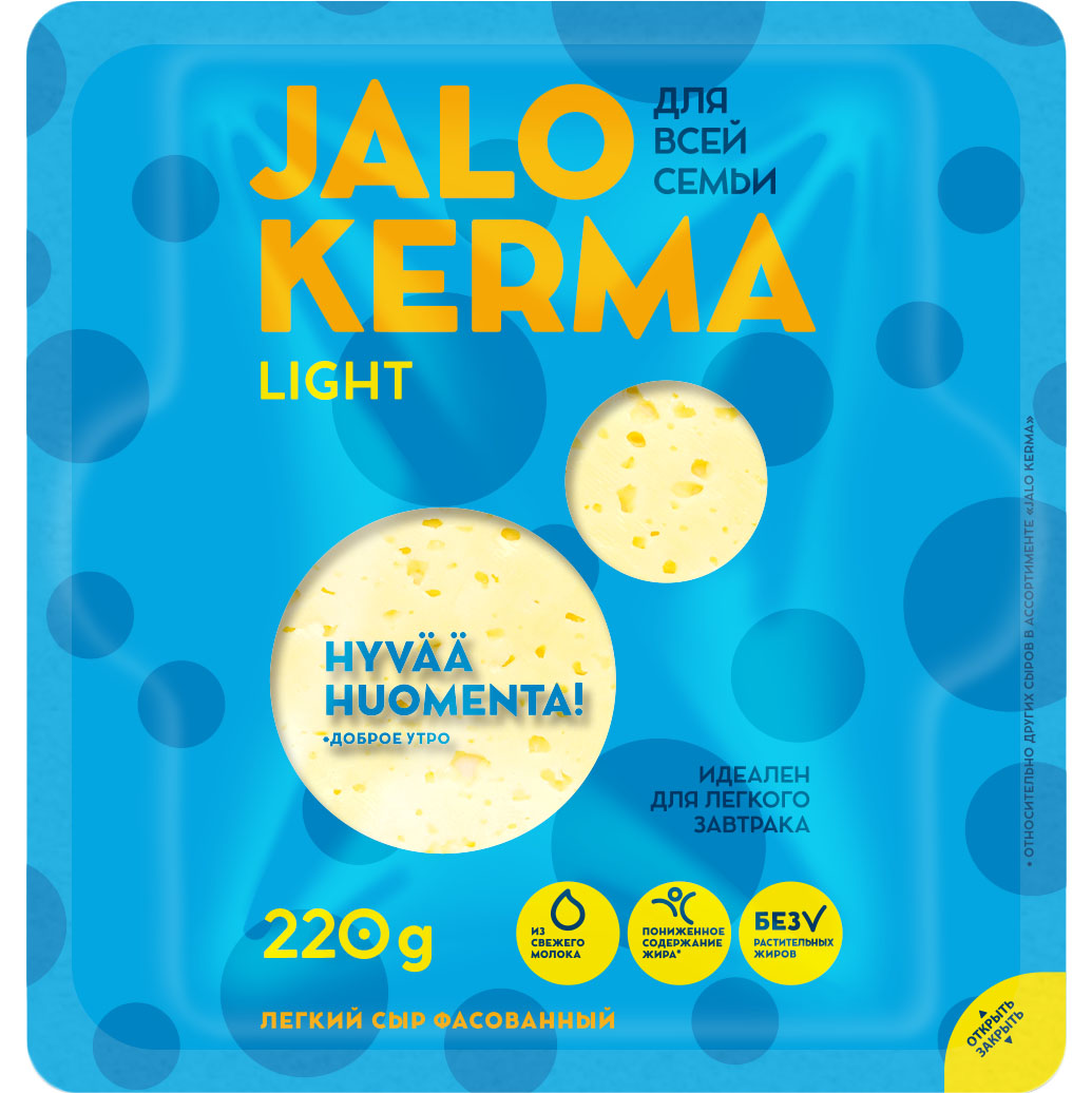 Сыр Jalo Kerma легкий кусок, 220 г