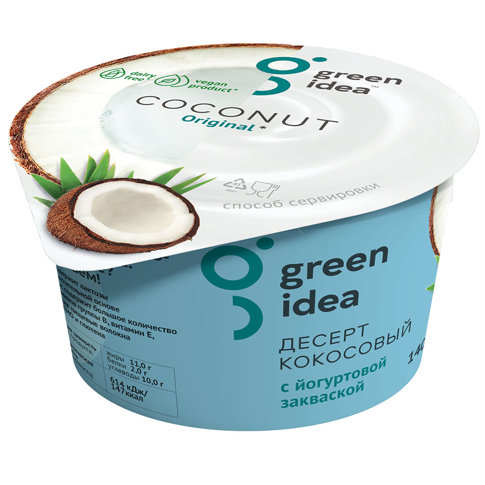 Десерт Green Idea кокосовый с йогуртовой закваской