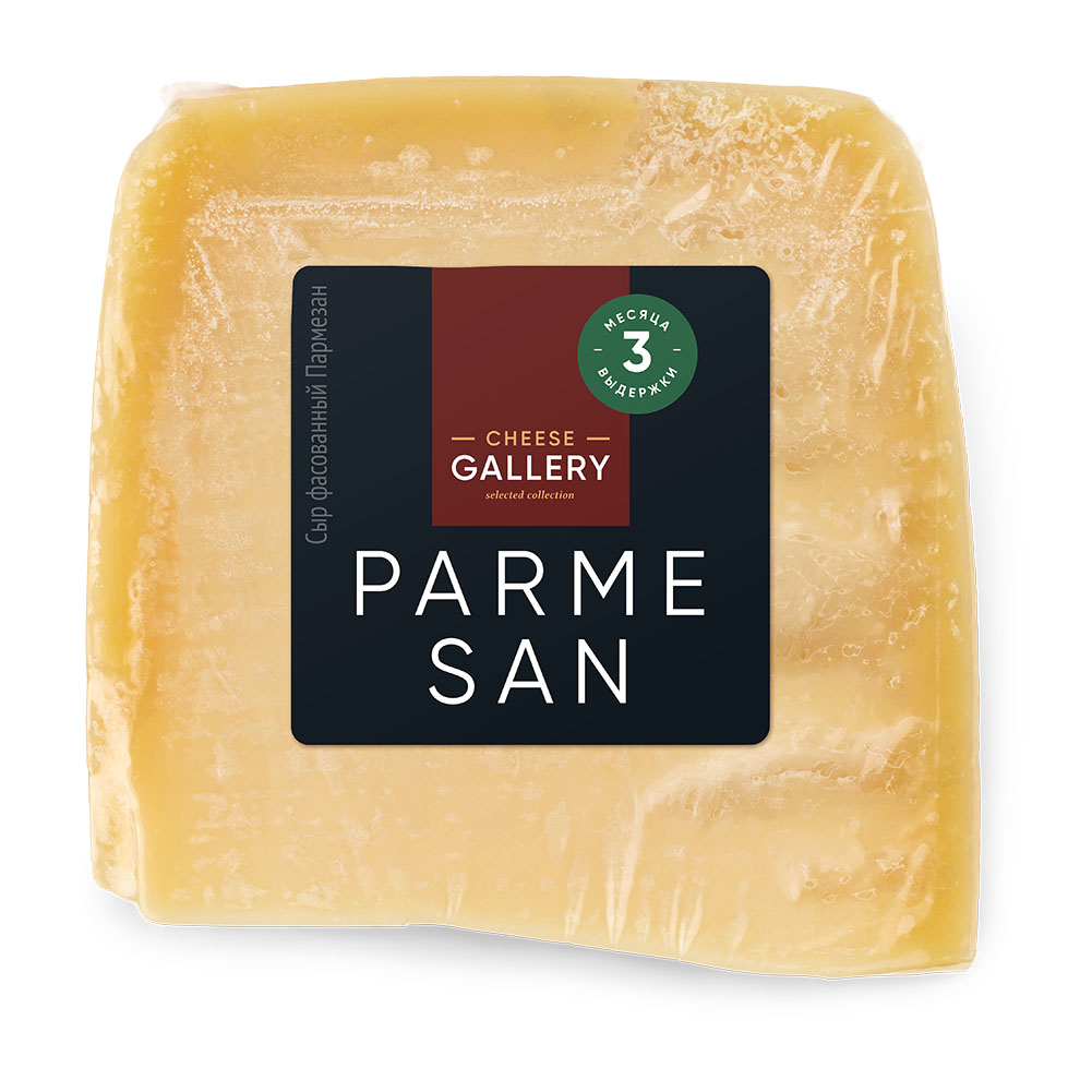 Cheese PARMESAN aged (3 months) block, ~ 180g, ~1 kg