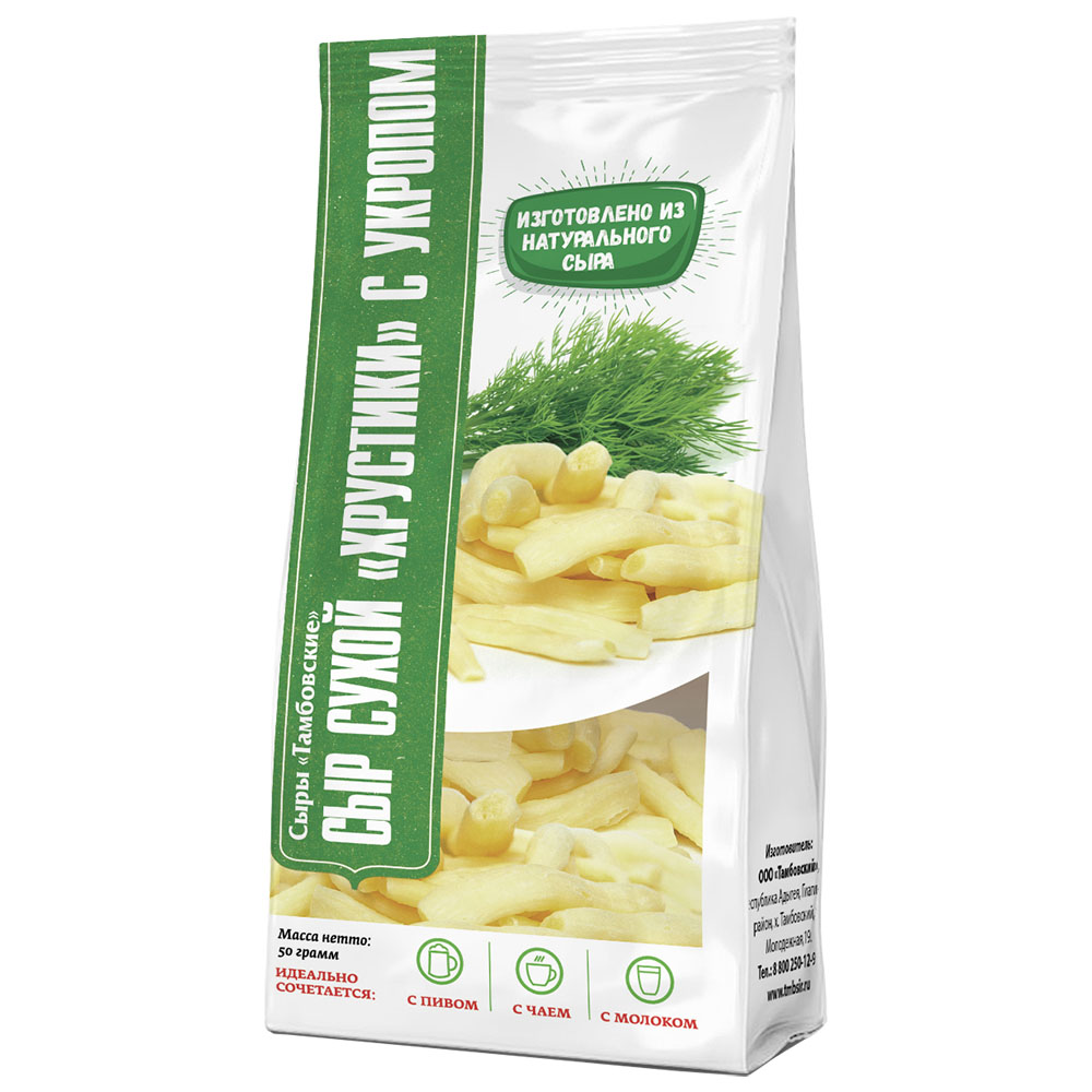 Crispy cheese with dill, 50 g