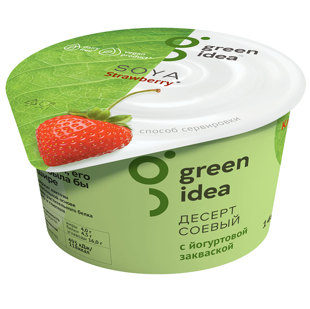 Десерт Green Idea соевый с йогуртовой закваской и соком клубники, 140 г