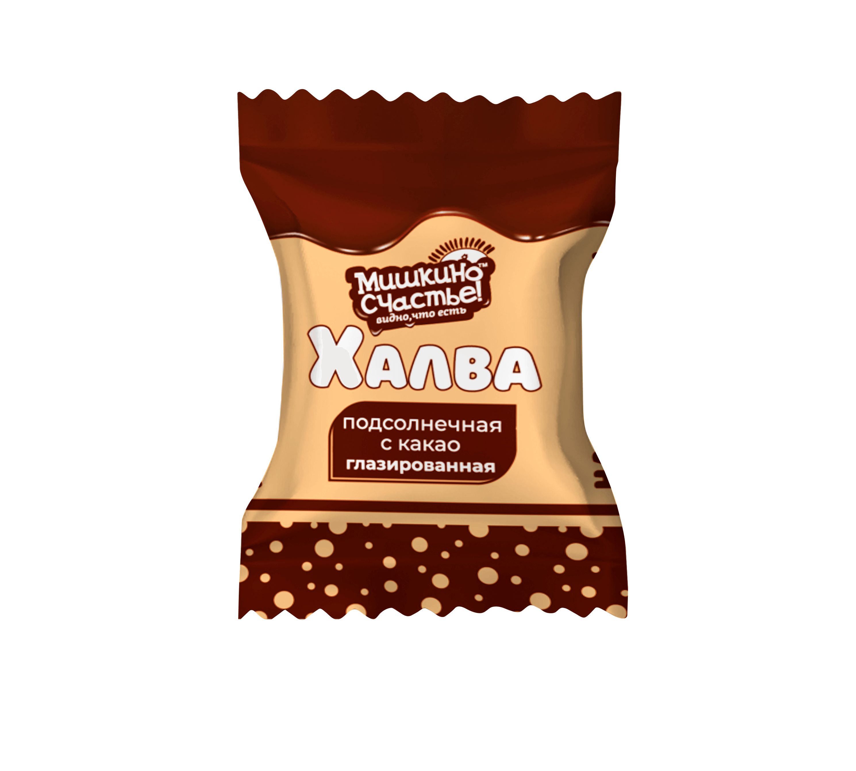 Конфеты Халва подсолнечная с какао глазированная "Мишкино счастье" 3кг